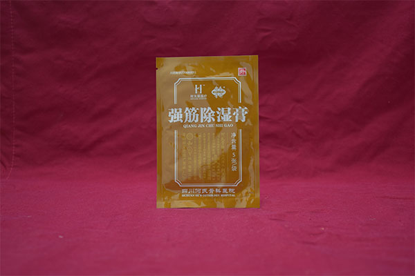 强筋除湿膏