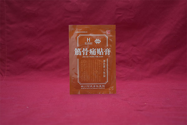 筋骨痛贴膏