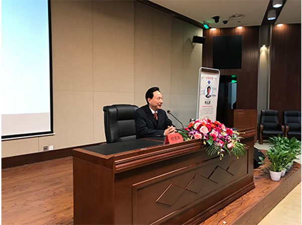四川何氏骨科医院何天祺院长做客省图书馆讲座