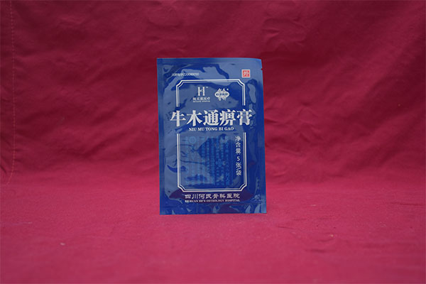 牛木通痹膏