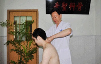 推拿十八法