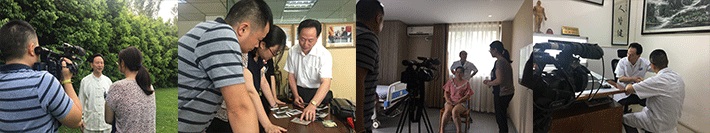 成都电视台专题报道片